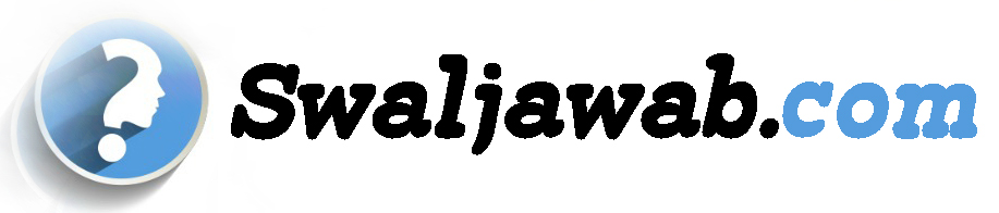 Swaljawab Logo